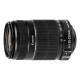 EF-S 55-250mm f/4-5.6 IS STM