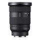 SEL2470GM2 - FE 24-70mm f/2.8 GM II