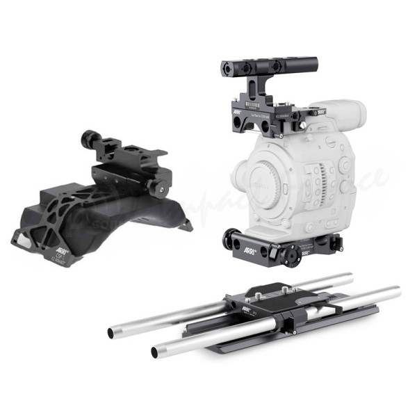 Pro Cine Set for Canon C300 MkII + BP-8