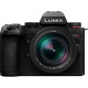 Lumix G9 II  + 12-60mm F2.8-4 ASPH