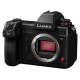 Lumix S1H