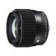 56mm F1.4 DC DN | Contemporary