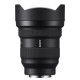 SEL1224GM - FE 12-24 mm F2.8 GM